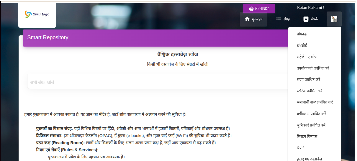 Localization Screenshot